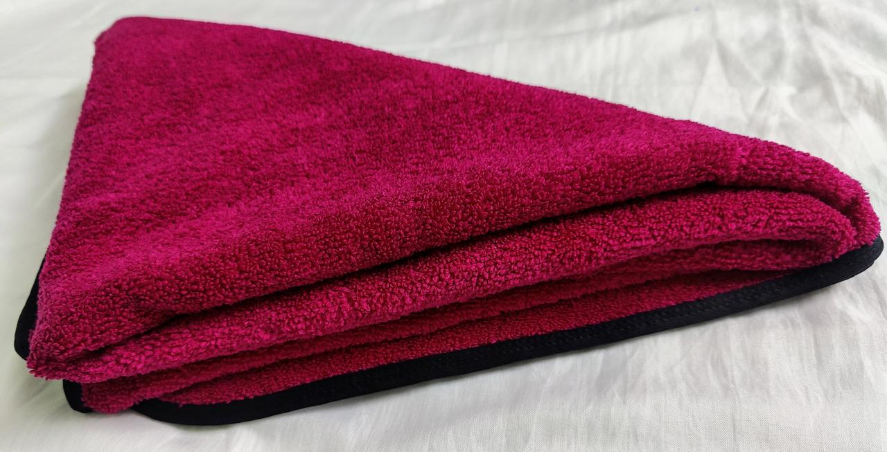 Microfibre Bath Towel - Super Absorb